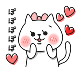 Cat a couple of good friends 3 sticker #9504541