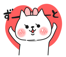 Cat a couple of good friends 3 sticker #9504542