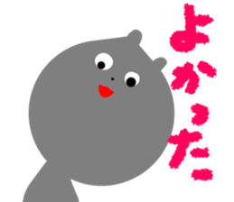 Picture book bear sticker #9504718