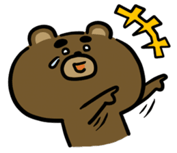 Yabee Bear (English) sticker #9504928