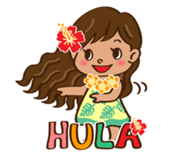 ALOHA HULA GIRL! sticker #9505024