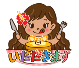 ALOHA HULA GIRL! sticker #9505027