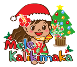ALOHA HULA GIRL! sticker #9505038