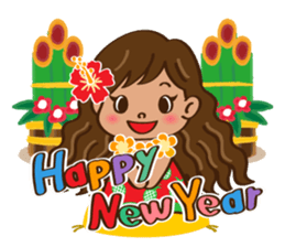 ALOHA HULA GIRL! sticker #9505039