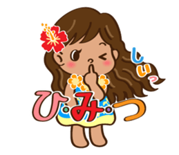 ALOHA HULA GIRL! sticker #9505041
