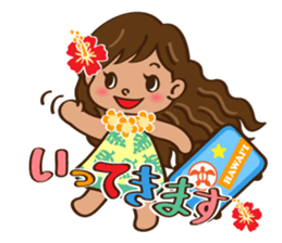 ALOHA HULA GIRL! sticker #9505045