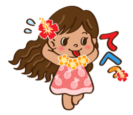 ALOHA HULA GIRL! sticker #9505051