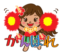 ALOHA HULA GIRL! sticker #9505055