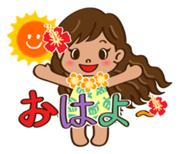ALOHA HULA GIRL! sticker #9505061