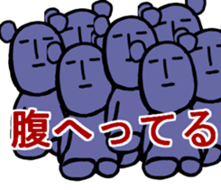 MOUSE MOUSE sticker #9505224