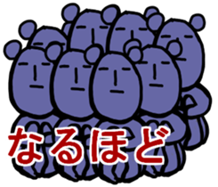 MOUSE MOUSE sticker #9505226