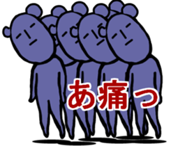 MOUSE MOUSE sticker #9505227