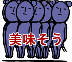 MOUSE MOUSE sticker #9505228