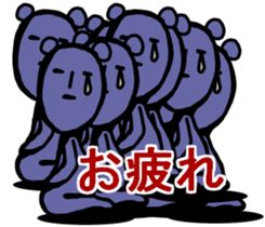 MOUSE MOUSE sticker #9505229