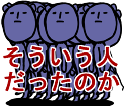 MOUSE MOUSE sticker #9505232