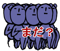 MOUSE MOUSE sticker #9505233