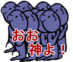 MOUSE MOUSE sticker #9505235