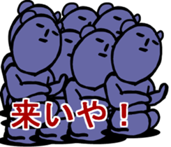 MOUSE MOUSE sticker #9505239