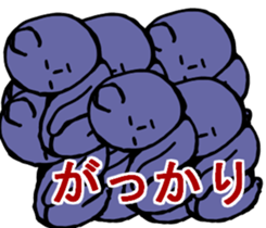 MOUSE MOUSE sticker #9505240