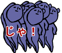 MOUSE MOUSE sticker #9505241