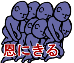 MOUSE MOUSE sticker #9505244