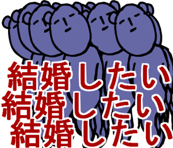 MOUSE MOUSE sticker #9505245