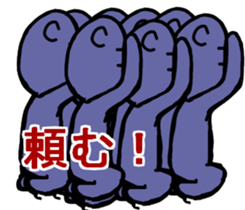 MOUSE MOUSE sticker #9505246