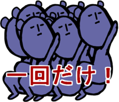 MOUSE MOUSE sticker #9505247