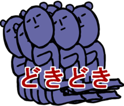 MOUSE MOUSE sticker #9505248