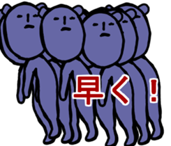 MOUSE MOUSE sticker #9505249