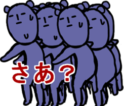 MOUSE MOUSE sticker #9505250