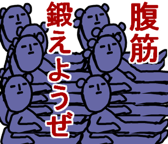 MOUSE MOUSE sticker #9505253