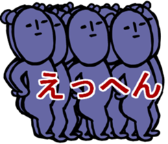 MOUSE MOUSE sticker #9505258