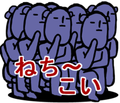 MOUSE MOUSE sticker #9505262