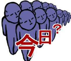 MOUSE MOUSE sticker #9505263