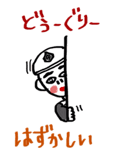 Miyakojima towards valve. sticker #9505332