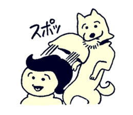 Pero and Noro sticker #9505346