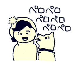 Pero and Noro sticker #9505352