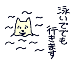 Pero and Noro sticker #9505375