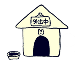 Pero and Noro sticker #9505377