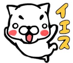 THE DOG AND FRIENDS (>-<)/ sticker #9505664