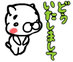 THE DOG AND FRIENDS (>-<)/ sticker #9505668