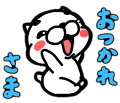 THE DOG AND FRIENDS (>-<)/ sticker #9505669