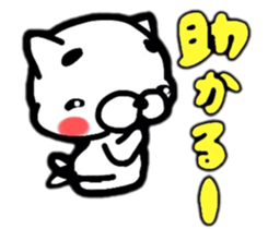 THE DOG AND FRIENDS (>-<)/ sticker #9505672