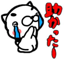 THE DOG AND FRIENDS (>-<)/ sticker #9505673