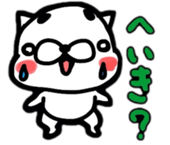 THE DOG AND FRIENDS (>-<)/ sticker #9505677