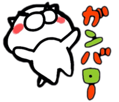 THE DOG AND FRIENDS (>-<)/ sticker #9505681