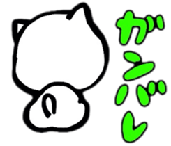 THE DOG AND FRIENDS (>-<)/ sticker #9505682