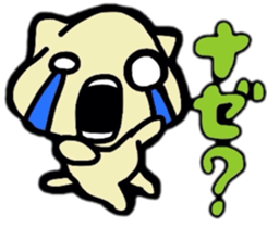 THE DOG AND FRIENDS (>-<)/ sticker #9505693