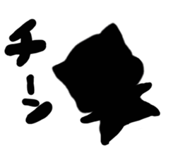 THE DOG AND FRIENDS (>-<)/ sticker #9505703